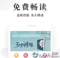 欧宝体育登录官网